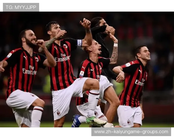 AC米兰脚下配合提升进攻层次感